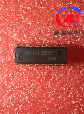 HD74LS85P DIP-16 全新原装进口日本日立 集成电路芯片