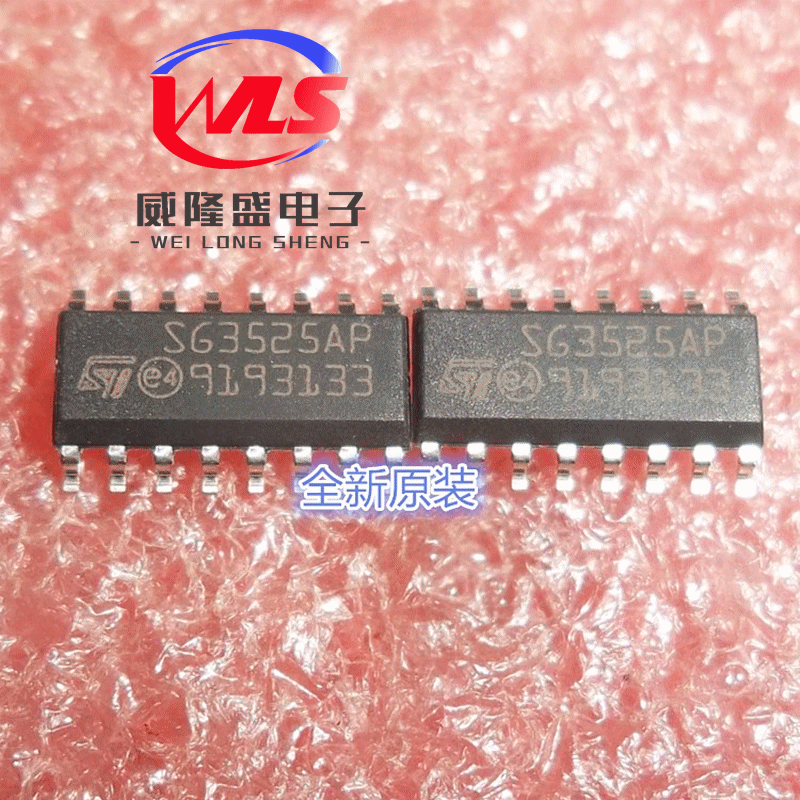 SG3525AP SOP-16 全新原装 ST SG3525 A是一种性能优良、功能齐全