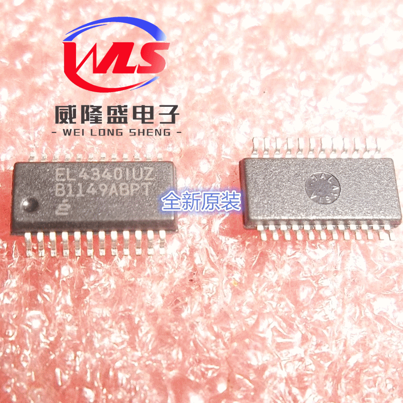 EL4340IUZ SSOP-24 全新原装 INTERSIL 500MHz的三倍 复用放大器