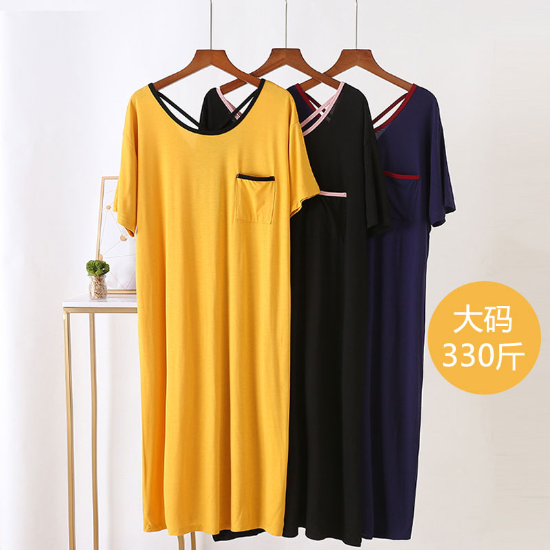 冰丝睡裙女士夏季莫代尔连衣裙孕妇宽松加肥加大码睡衣夏长款裙子