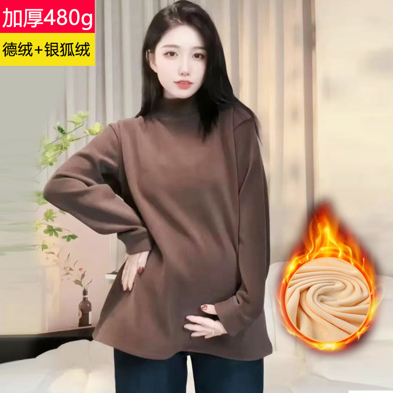 孕妇加长打底衫秋冬保暖