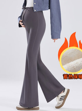 孕妇裤冬季加绒加厚保暖休闲春秋长裤鲨鱼皮裤喇叭裤抽绳高腰托腹