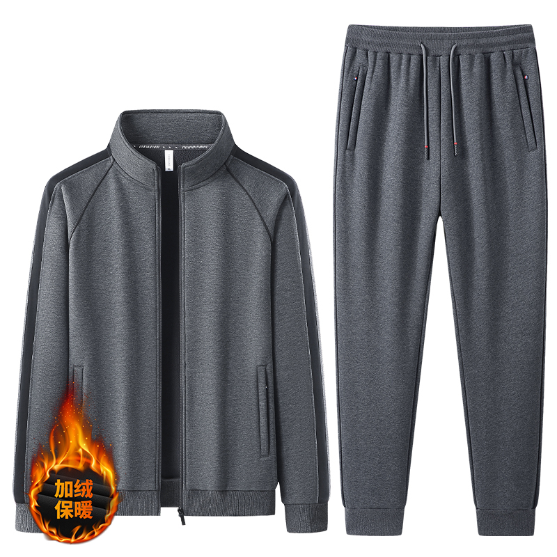 纯棉休闲运动套装男士春秋青年立领中年加绒加厚拼接秋冬开衫卫衣