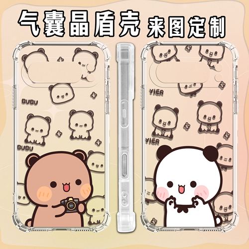 Pixel防摔卡通情侣手机壳