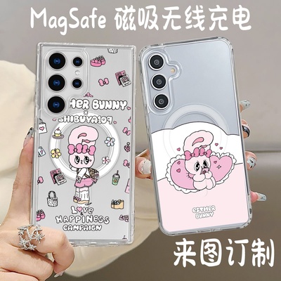 艾丝乐小兔适用三星s25ultra手机壳s24+ s25fe s21可爱A06 A07 S23+磁吸iPhone17pro 16防摔a36 a16 a27定制