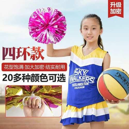 Flower Ball La La Team с цветочной ручкой детской ручки с четырьмя квадратными танцами танцующими чирлидинг мяч