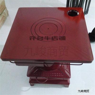 农村烧柴烧煤火炉子 户外家用取烧烤炉