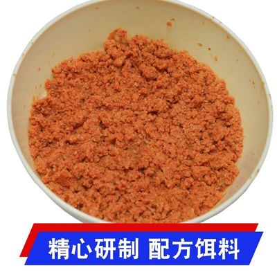 鱼膳房饵料 香兰鲫正红黄鲫香红黄鲫正白鲫鱼饵野钓黑坑套餐 秋季