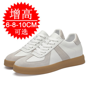 舒乐高秋季隐形内男鞋8cm德训鞋男复古运动鞋时尚鞋6休闲板鞋潮男