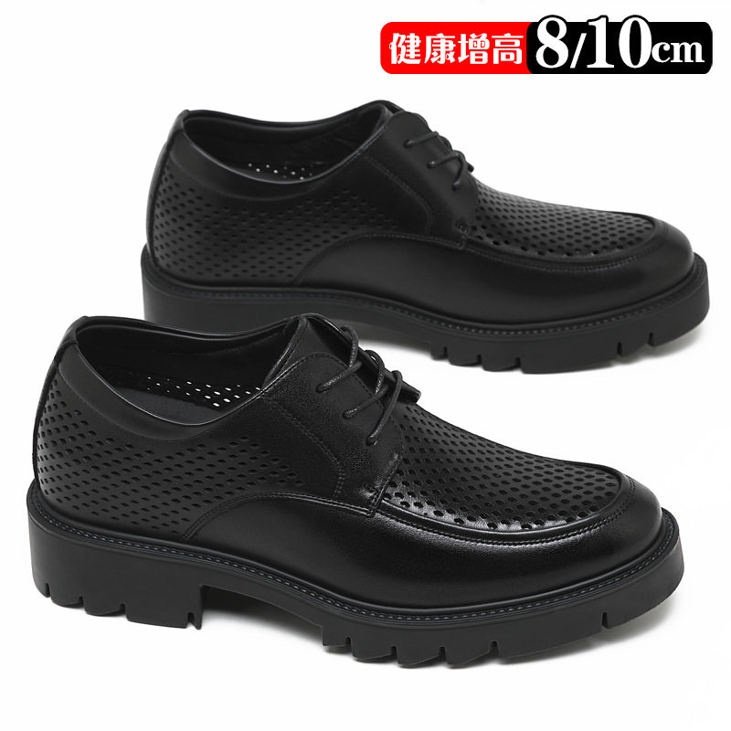 内增高皮鞋男10cm8cm夏季镂空透气洞洞凉鞋男士商务装厚底鞋跨境图片