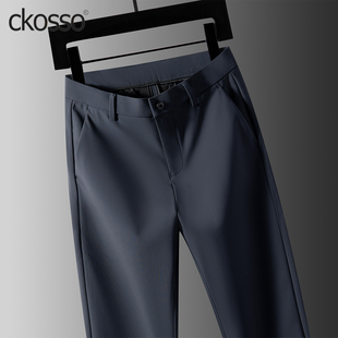 冬季加厚休闲男裤子弹力易打理修身直筒长裤2025新款商务通勤西裤