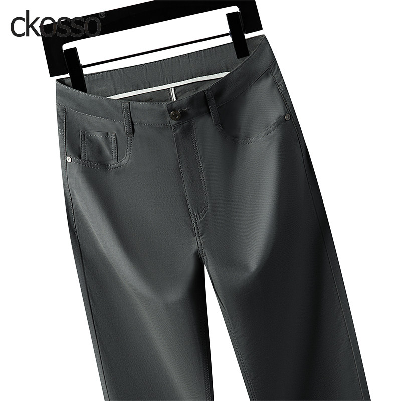 新疆棉休闲裤男士薄款舒适透气时尚小直通长裤子夏季新款高端男裤