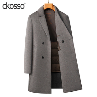 双面羊绒大衣男士中长款西装领90白鹅绒内胆冬加厚商务羊毛呢外套