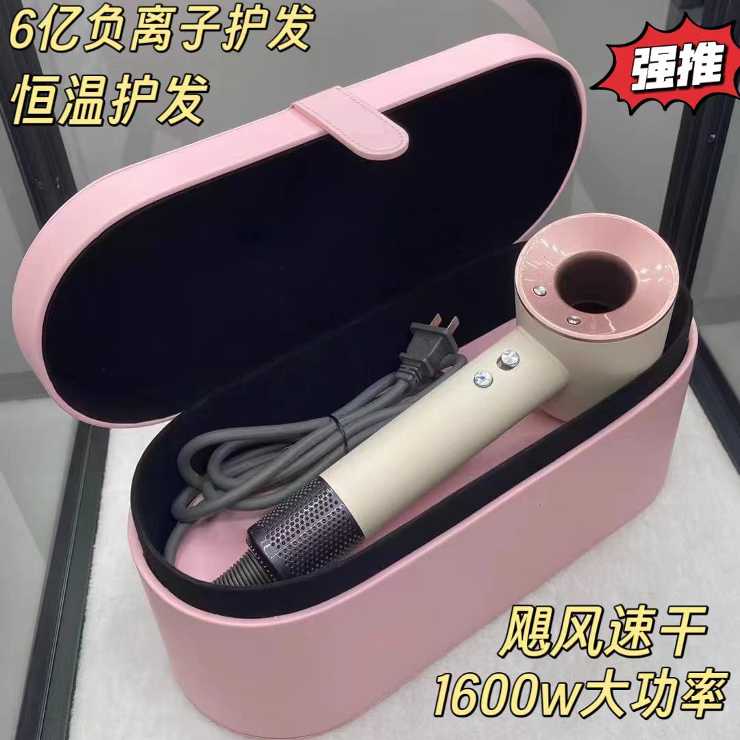 无叶吹风机网红套装高速吹风机高档礼盒恒温护发吹风筒某森同款