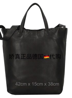 德国代购LIEBESKIND HERA 25早秋新款羊皮单肩腋下购物包大号