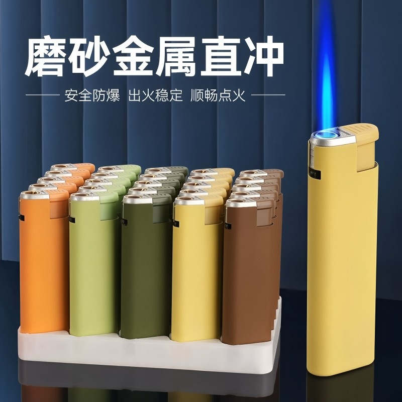 金属外壳直冲火机50支整盒一次性防风打火机定制批发订做印字广告,ZIPPO/瑞士军刀/眼镜,一次性打火机,淘宝优惠券,粉丝福利购,淘宝优惠卷
