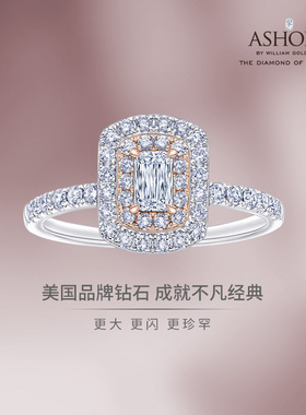 ASHOKA®Diamond 《Turn to Shine》系列18K红白金钻石戒指可旋转