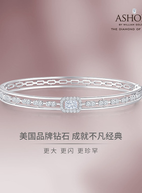 ASHOKA®Diamond 18K白金单颗粒群镶款钻石手镯 手寸55M 优雅