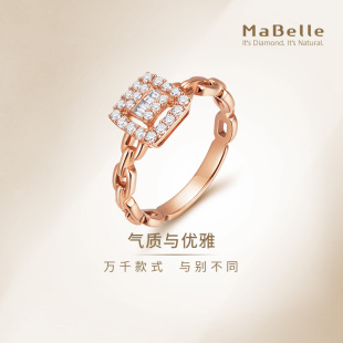 MaBelle 罗马假日系列 梯方拼镶钻石戒指 优雅 玛贝尔18K玫瑰金
