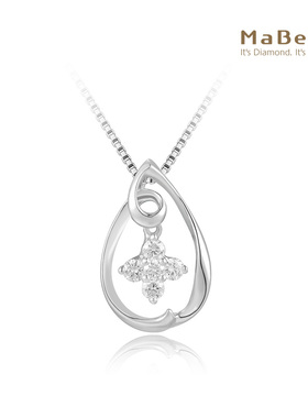 MaBelle/玛贝尔18K白金 小清新款钻石吊坠 （不含配链） 优雅精致