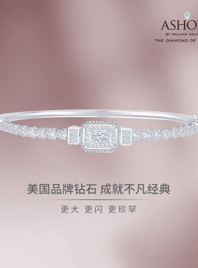 ASHOKA®Diamond 18K白金 单颗粒/长方形拼镶款钻石手镯 高雅
