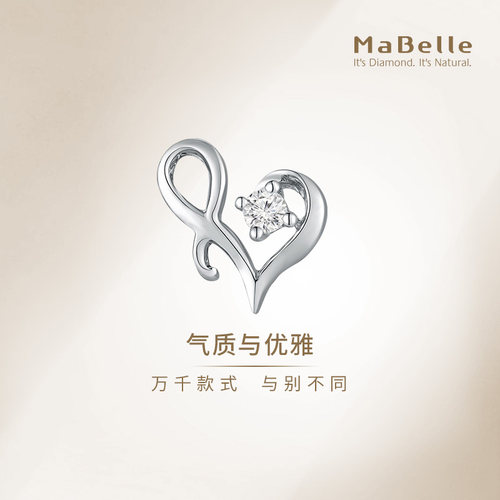 玛贝尔18K白L形钻石耳钉优雅知性