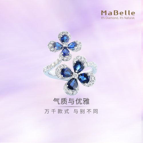 玛贝尔钻石蓝宝石戒指蝴蝶花
