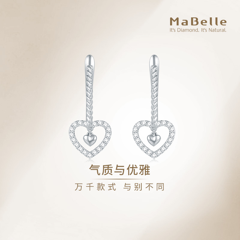 玛贝尔钻石耳钉生日送礼