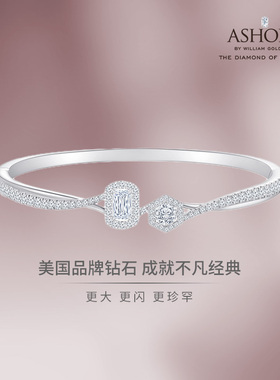 玛贝尔/ASHOKA&LEO品牌协作款 18K白 个性排钻款钻石手镯手寸58mm