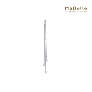 MaBelle/玛贝尔18K白金 流苏款钻石单边耳钉一只  温柔优雅
