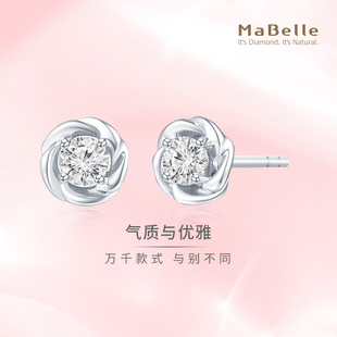 MaBelle/玛贝尔18K白金 花意系列 单颗粒钻石耳钉一对 通勤款