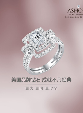ASHOKA®Diamond 皇家系列 18K白金 单颗粒群镶款钻石戒指 高雅