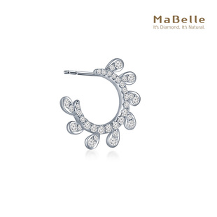 MaBelle/玛贝尔18K白金 爱的魔力系列钻石单边耳钉（单只） 个性