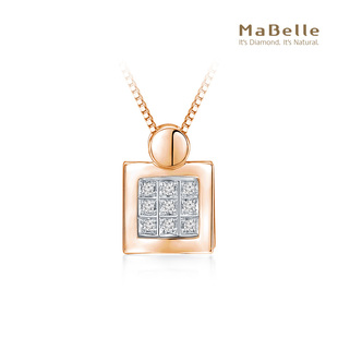 玛贝尔18K红白金 轻奢 长长久久钻石吊坠 时尚 简约 气质 MaBelle