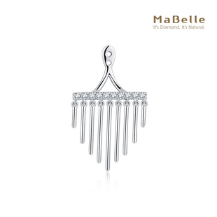 MaBelle/玛贝尔18K白金 耳畔风情钻石单边耳钉配件（单只） 灵动