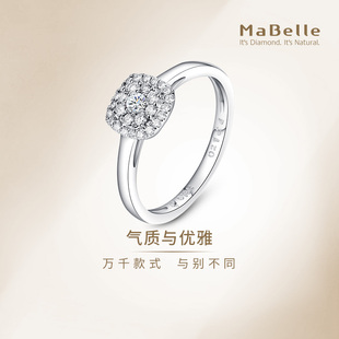 气质款 绚丽系列钻石戒指凸显一克拉效果 玛贝尔18K白金 MaBelle