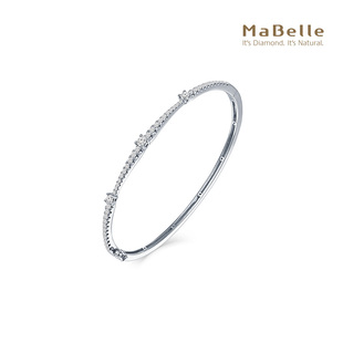 MaBelle/玛贝尔18K白金 闪烁星光排钻钻石手镯 腕间绽放迷人风采