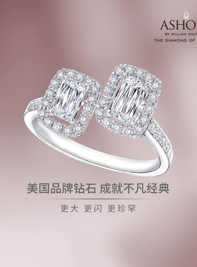 ASHOKA®Diamond 《珍爱》系列 18K白金单颗粒群镶钻石戒指 优雅