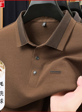 恒源祥纯羊毛衫男中老年加绒加厚