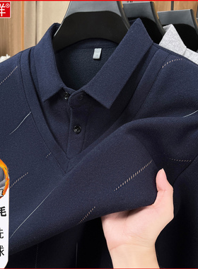 恒源精仿祥羊毛衫男士假两件中老年衬衫领爸爸装保暖加厚加绒毛衣