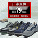 包邮 防护鞋 男防砸防刺耐磨防滑透气安全工作鞋 春夏秋冬真皮劳保鞋