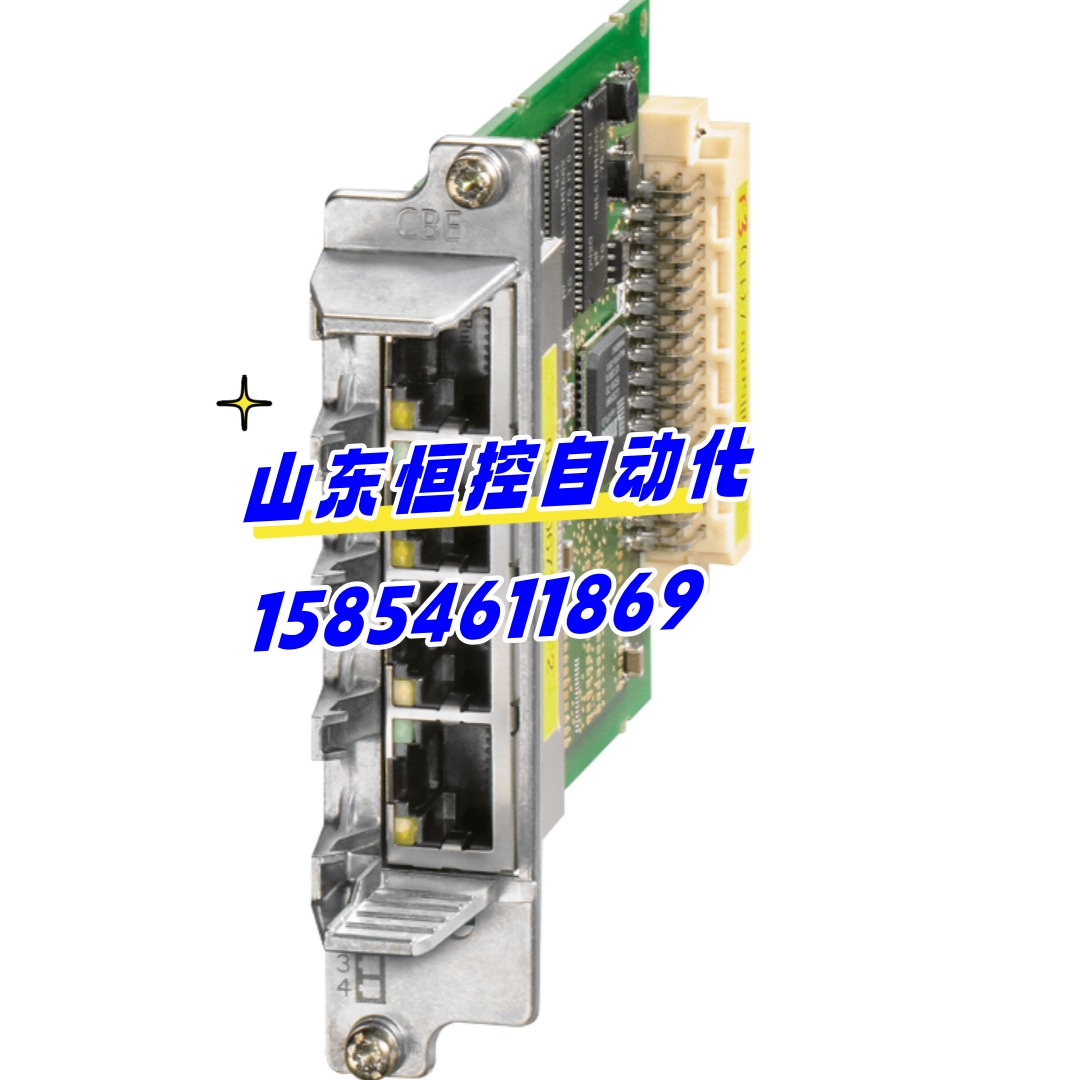 西门子002EB0CBE20PN通讯模块
