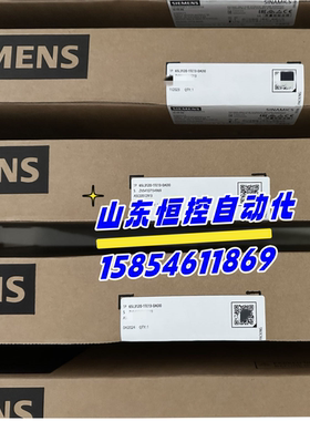 6SL3120-1TE13-0AD0西门子全新原装1.6kw书本型电机模块510-720V