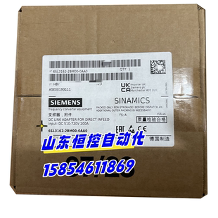 0AA0直流母线进电适配器直接馈电螺栓端子35 95mm2 2BM00 6SL3162