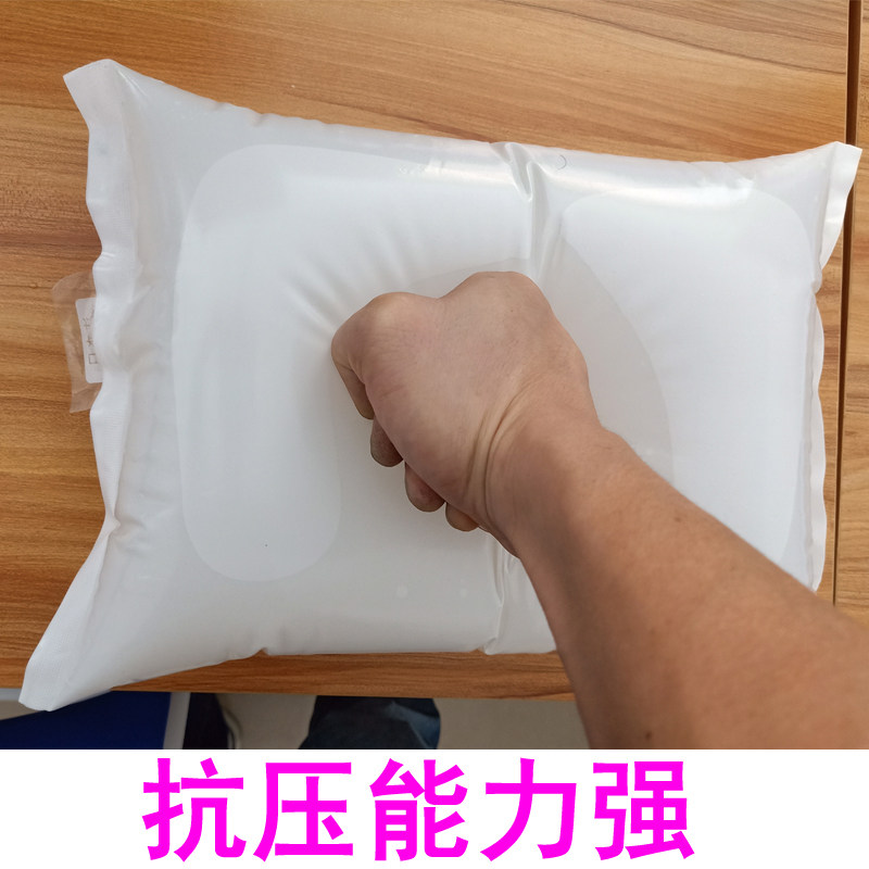 超大注水冰袋航海者反复使用