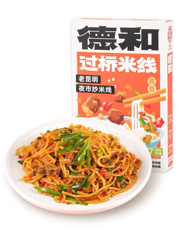 德和老昆明夜市炒米线335g过桥米线香辣爽口云南特产速食4袋包邮