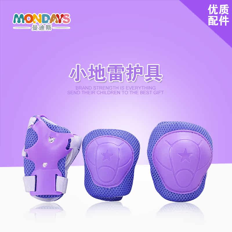 Protection sport - Ref 592886 Image 4