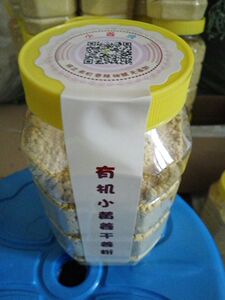 泡水碗底几无黑点师兄自种小黄姜姜粉1斤（数十重症康复验证）