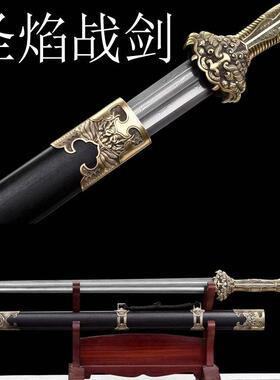 龙泉一体长刀剑锻打花纹烧锰钢手工打造唐剑武士道冷兵器唐未开刃