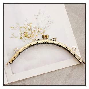 拱形20.5CM光面有孔手缝针孔古铜色钻石头口金手工DIY包夹包扣铰